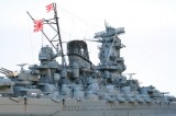 旧日本海軍戦艦 大和 天一号作戦仕様