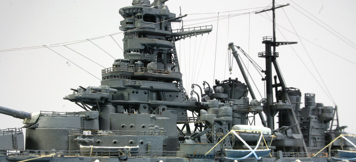 日本海軍戦艦 霧島 1941年 10