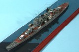 1/700 重巡洋艦 三隈 ミッドウェイ海戦時