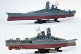 旧日本海軍戦艦 大和 天一号作戦仕様